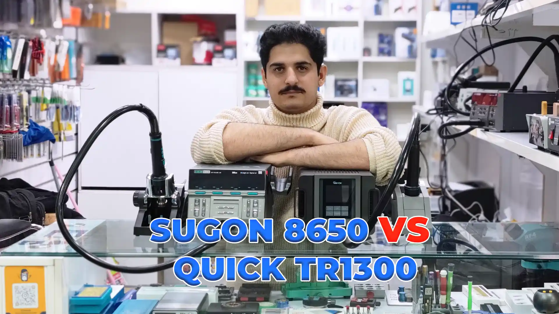 مقایسه هیتر سوگون 8650 و کوییک TR1300