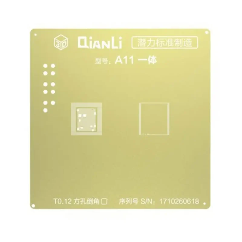 شابلون Qianli CPU A11 آیفون 8/8Plus