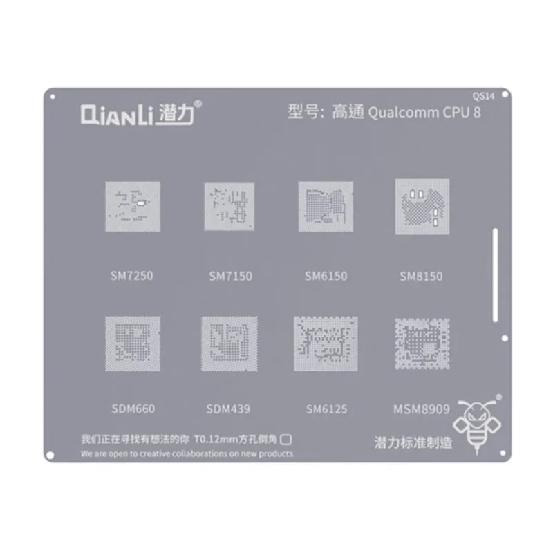 شابلون کیانلی Qianli QS14 Qualcomm CPU 8