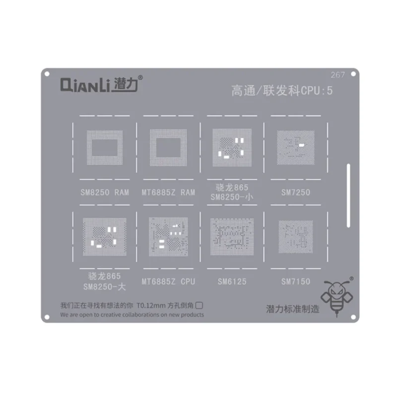 شابلون کیانلی Qianli QS267 Qualcomm MTK CPU 5