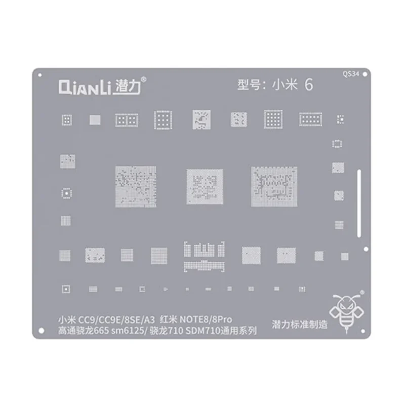 شابلون Redmi Note 8 8 Pro شیائومی Qianli QS34