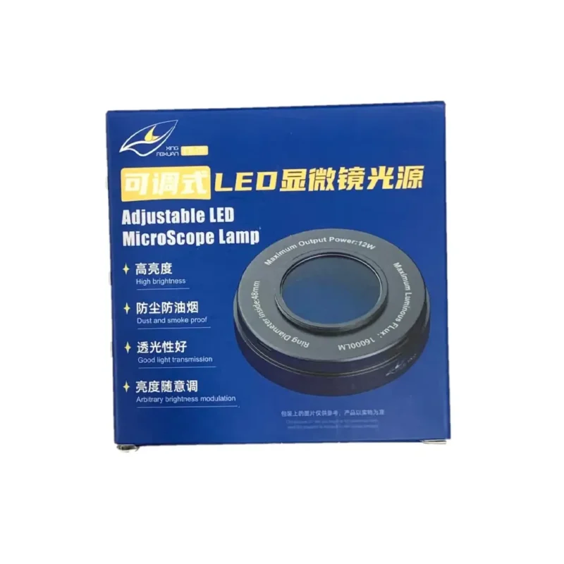 چراغ لوپ XING FEIXUAN FX-07