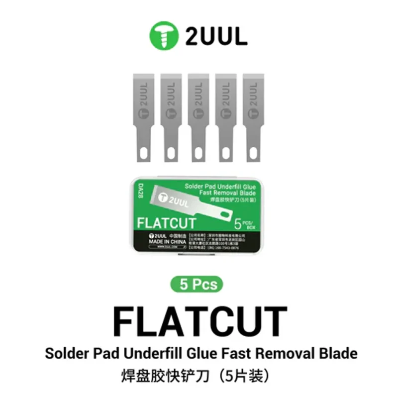 تیغ شماره 17 2UUL DA28